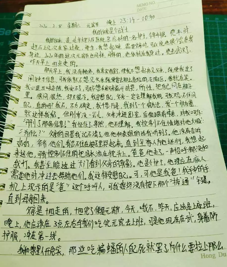 from clipboard from clipboard