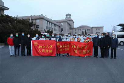 from clipboard from clipboard