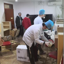 from clipboard from clipboard