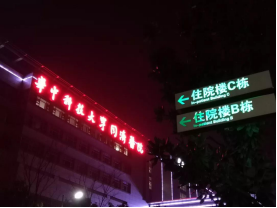 from clipboard from clipboard