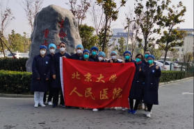 from clipboard from clipboard