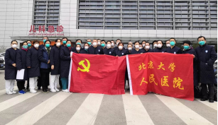 from clipboard from clipboard