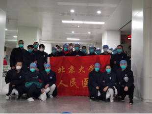 from clipboard from clipboard