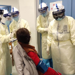 from clipboard from clipboard