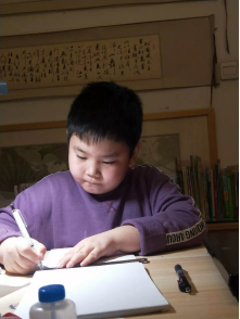 from clipboard from clipboard