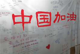 from clipboard from clipboard