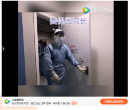 from clipboard from clipboard