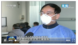 from clipboard from clipboard