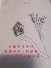 from clipboard from clipboard