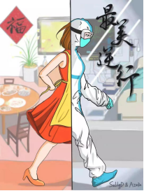 from clipboard from clipboard