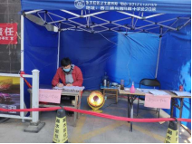 from clipboard from clipboard