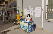 from clipboard from clipboard