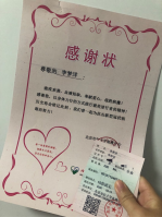 from clipboard from clipboard