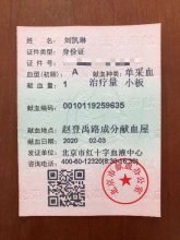 from clipboard from clipboard