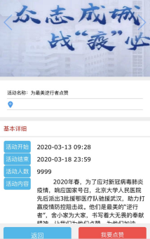 from clipboard from clipboard