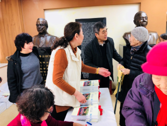 from clipboard from clipboard