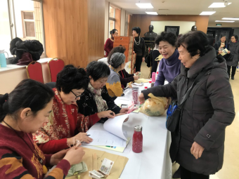 from clipboard from clipboard