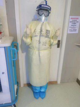 from clipboard from clipboard