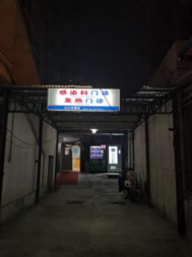 from clipboard from clipboard