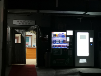 from clipboard from clipboard