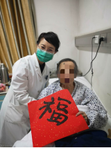 from clipboard from clipboard