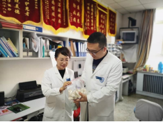 from clipboard from clipboard