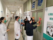 from clipboard from clipboard