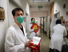 from clipboard from clipboard