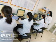 from clipboard from clipboard