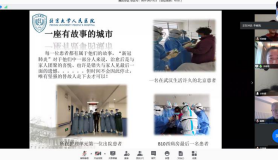 from clipboard from clipboard