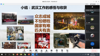 from clipboard from clipboard