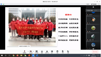 from clipboard from clipboard