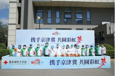 from clipboard from clipboard