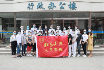 from clipboard from clipboard