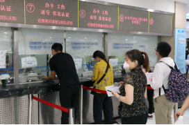 from clipboard from clipboard