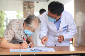 from clipboard from clipboard