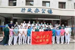 from clipboard from clipboard