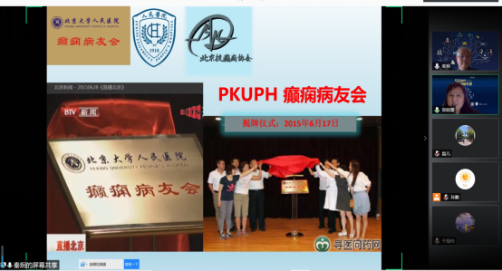 from clipboard from clipboard