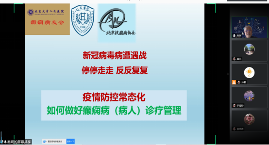 from clipboard from clipboard