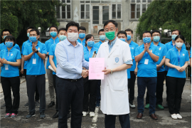 from clipboard from clipboard