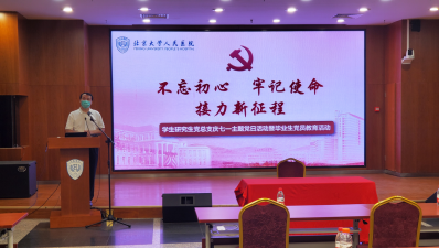 from clipboard from clipboard