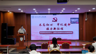 from clipboard from clipboard