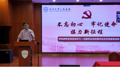 from clipboard from clipboard