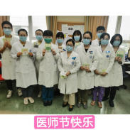 from clipboard from clipboard