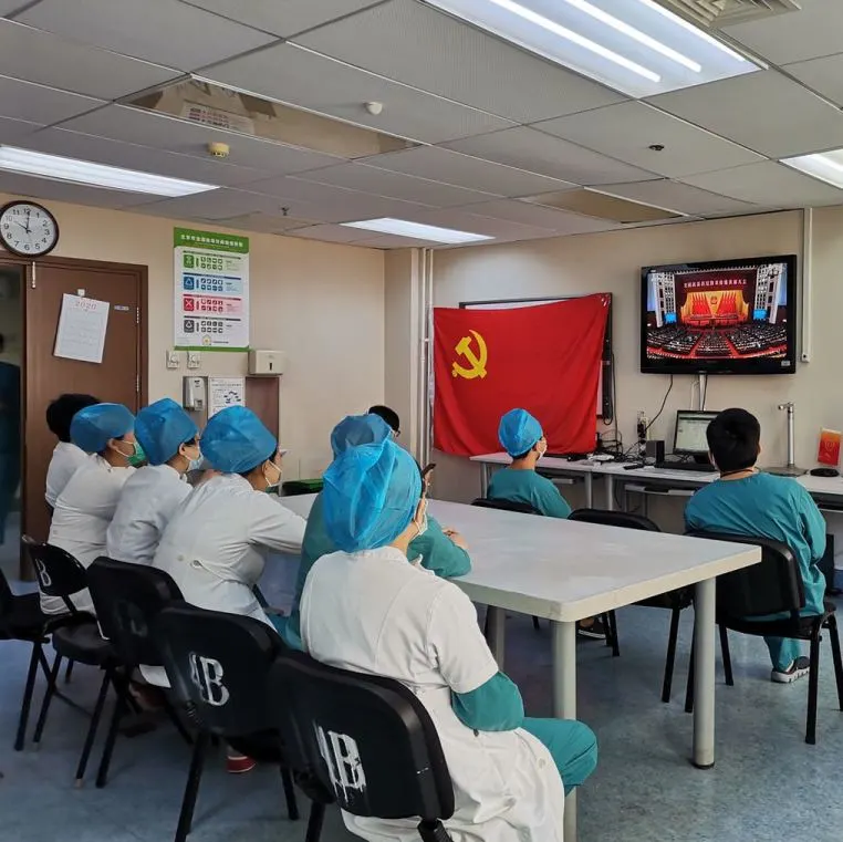 from clipboard from clipboard