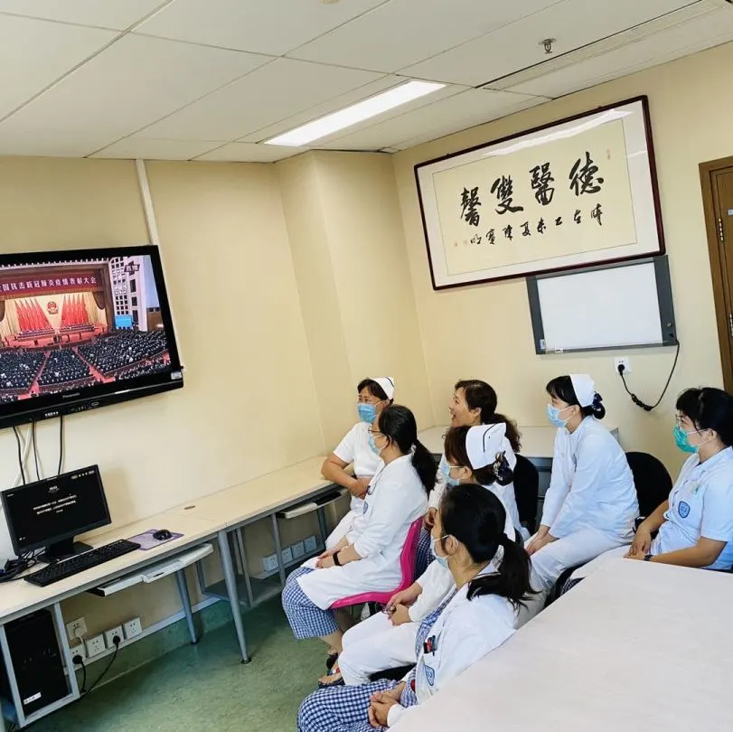 from clipboard from clipboard