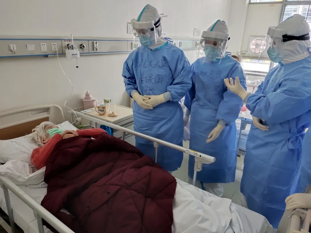 from clipboard from clipboard