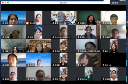 from clipboard from clipboard