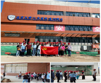 from clipboard from clipboard