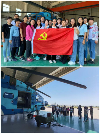 from clipboard from clipboard